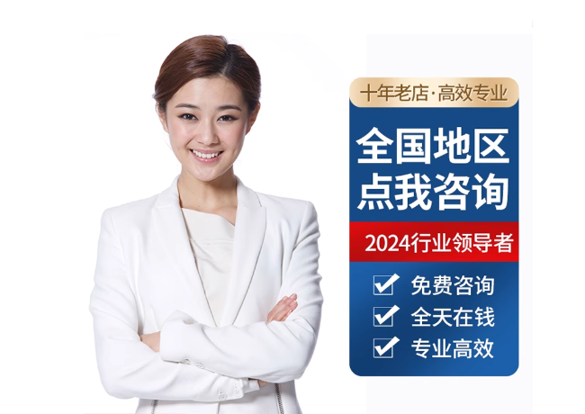 青浦离职公积金代提
